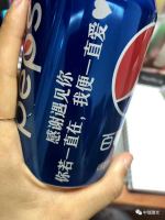 打標樣品