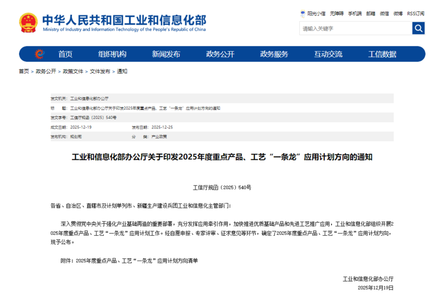��I(y��)΢�Ž؈D_17683785196739.png