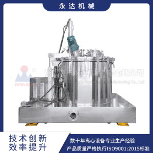 LGZ系列平板式全密閉刮刀自動離心機
