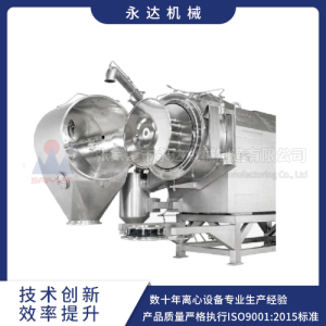 臥式翻袋自動離心機