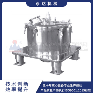 PDZ系列平板式直聯吊袋離心機