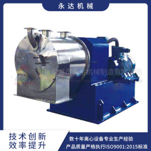 HR系列臥式雙級活塞推料自動離心機