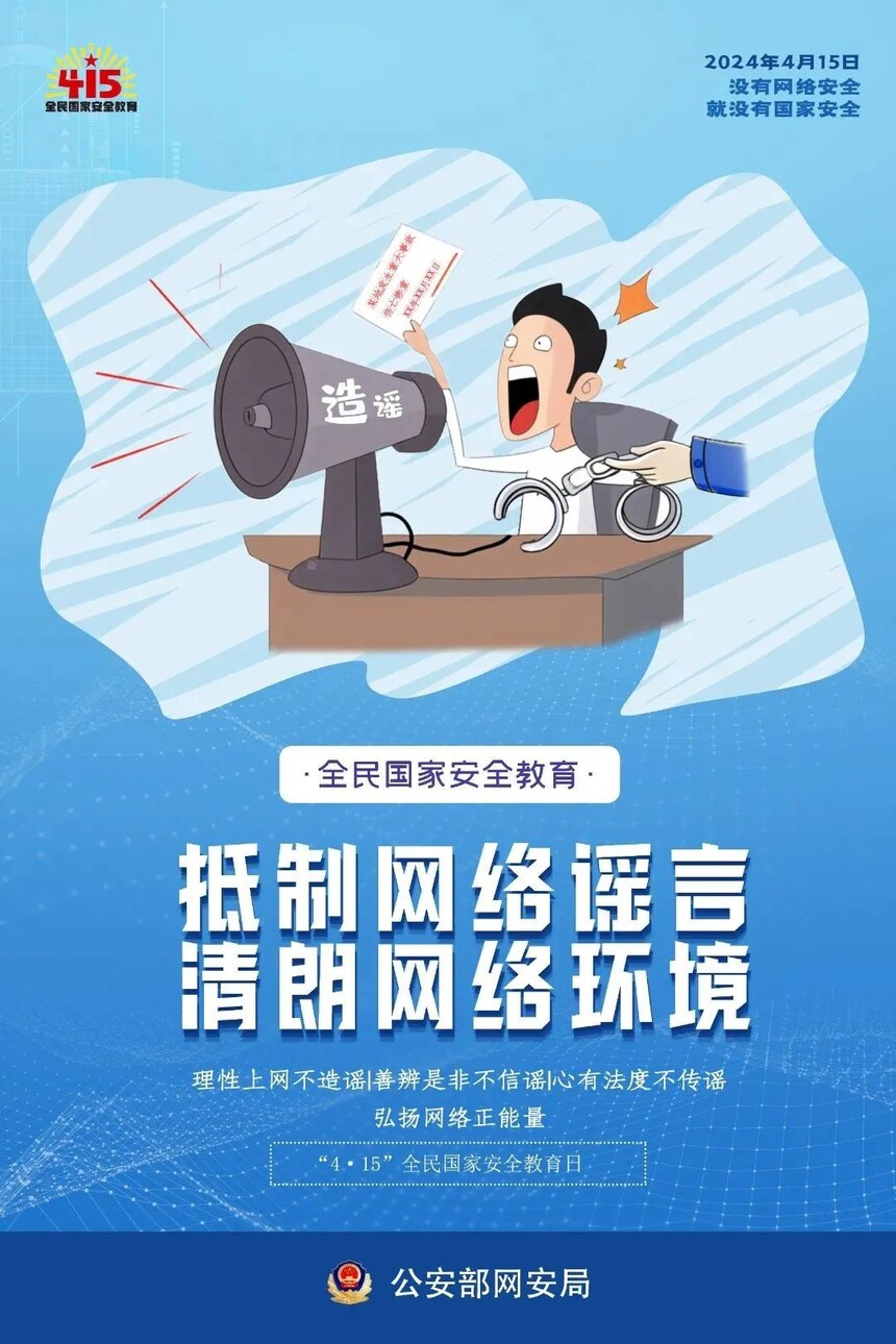 afa6f68a616e7fcef0722c1730a3bae6.jpg