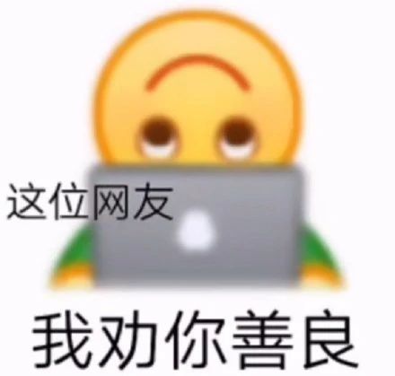 1713190922914429.jpg 333e4291d3b3df74502ca67effe7d46f.jpg