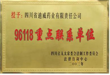 18.jpg