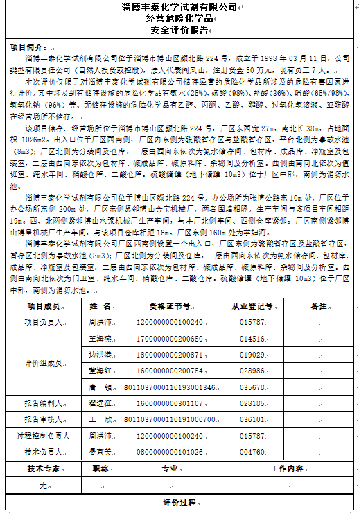 7ec85a78ab75f1c6e70d7f4b83e0dd4.png