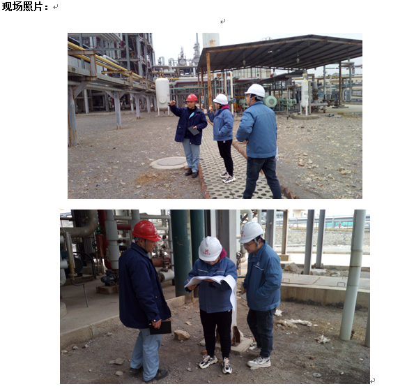 ec06e4430444985ef63039bf4324b33.png