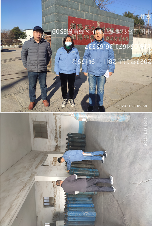645e9ffb1ad313e0aeb1b06f439b365.png