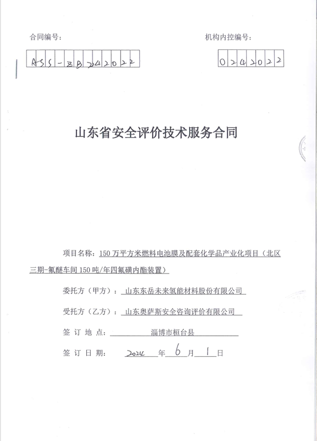 e9ad8f610217cbef87347eff661e161.png