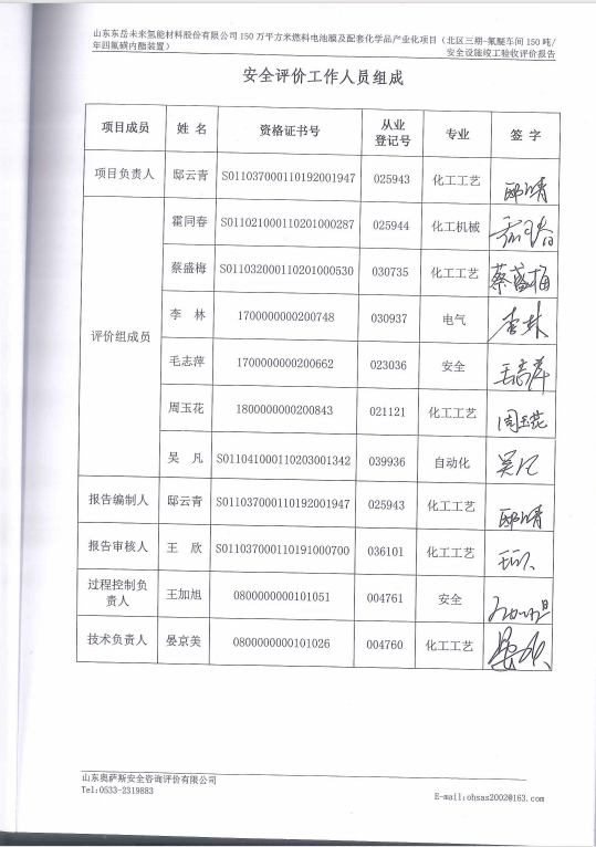 bd5ef086c6076b85e6c7f1ba4898e3b.png