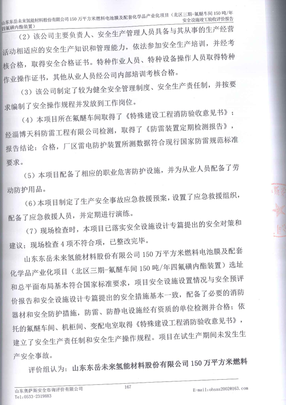 dcd12373f7206add8640dbcbc62a5fb.png