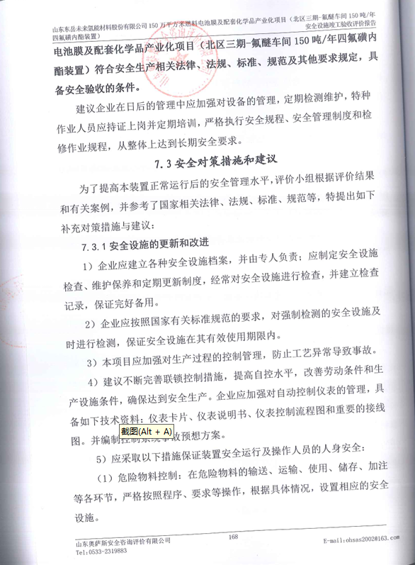 296e6712e39821b3b51e52541d1b064.png