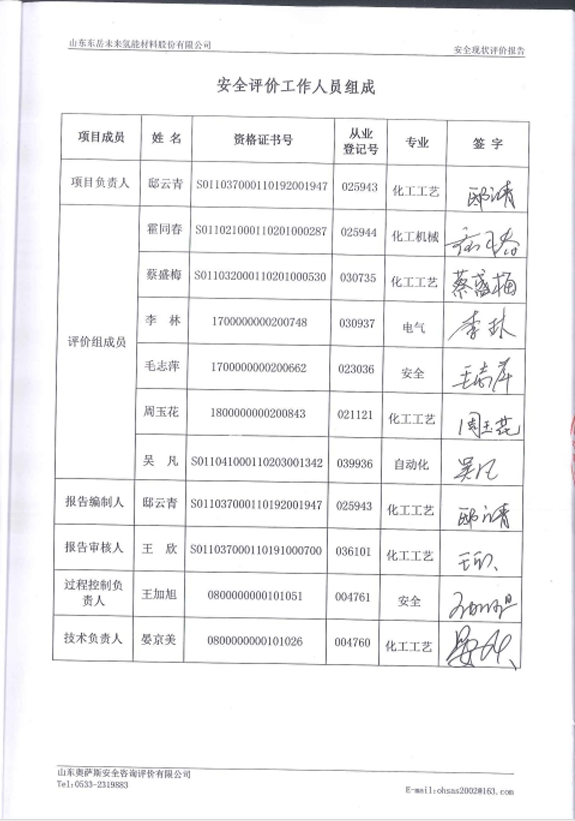 836ea8aea511ff2e69960d66a9cb059.png