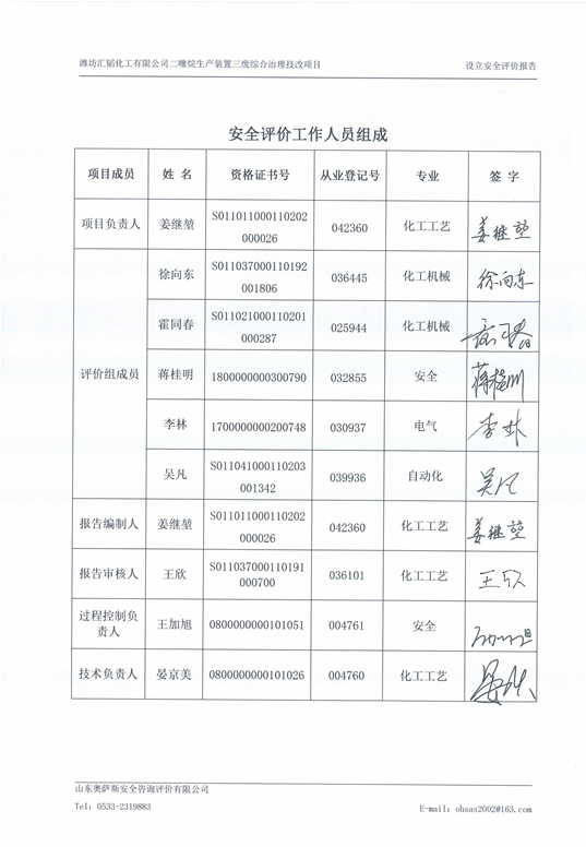 f9398d8ccabc643594483bddc26c6ab.png