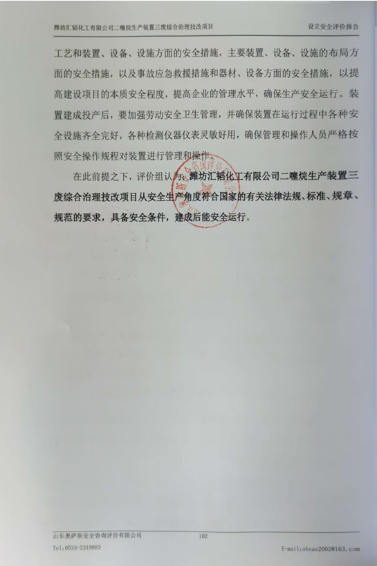 34239cbed546e0a9df025ea5de7c3d1.png