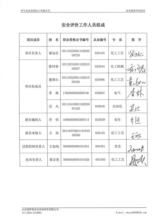 c949b8fd699bd9f416ed42d82422c71.png