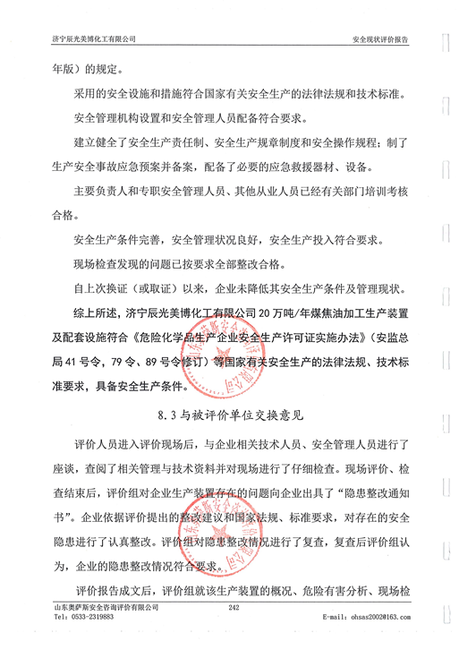 cbf7b06c0afb0a746a67390709506b5.png