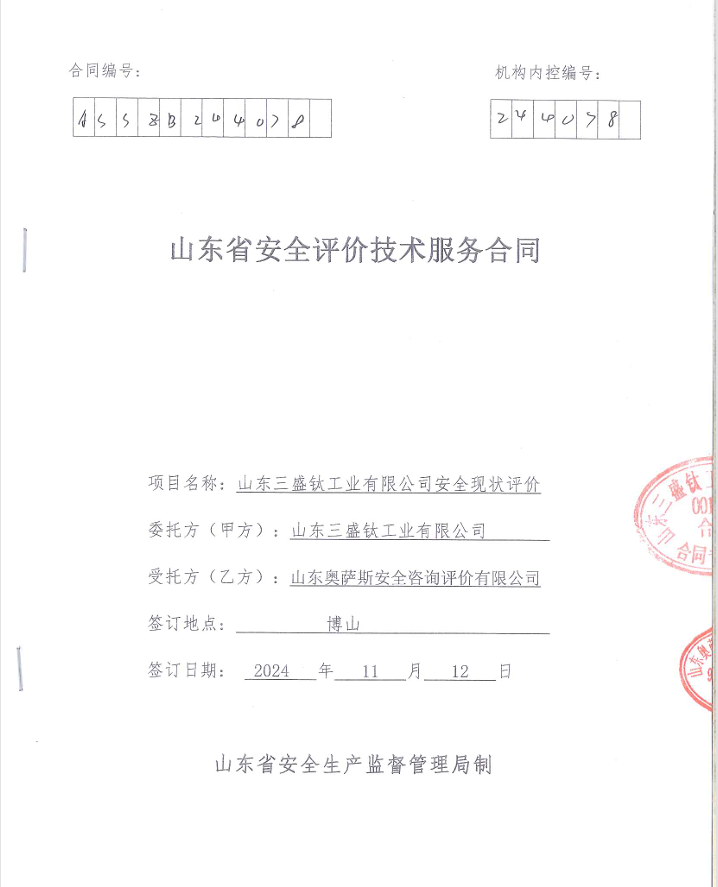 605f97dea13b50e0dd2dce934972d1f.png