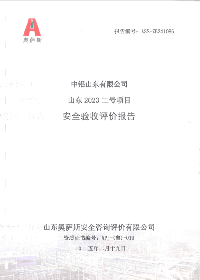 ac1acd3c6689a199baa3f9b91bb9dcf.png
