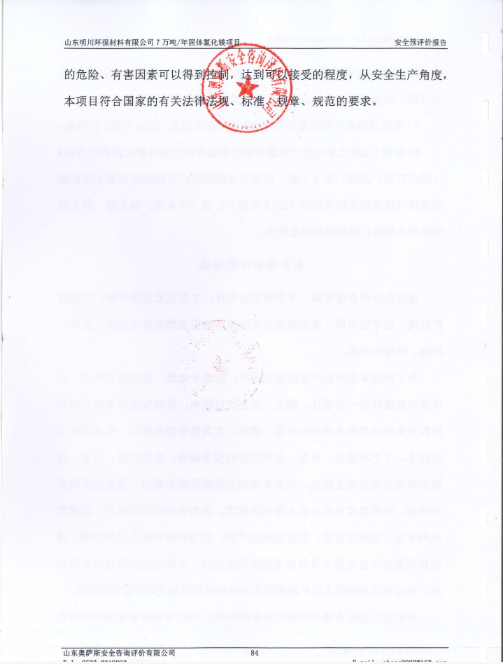 a845ee6d73d80d08a9b3d032d46d38c.png