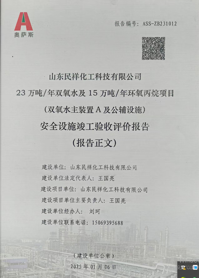3cc530d991b11f27a891f0d22d1d61a.png