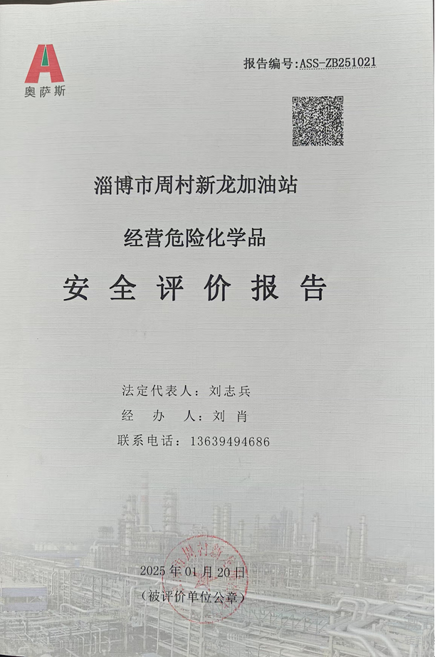 f56853cd75bdab8f291aafc2702fbd4.png
