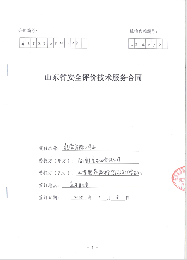 6354a343a806cc1fece90343bed8f22.png