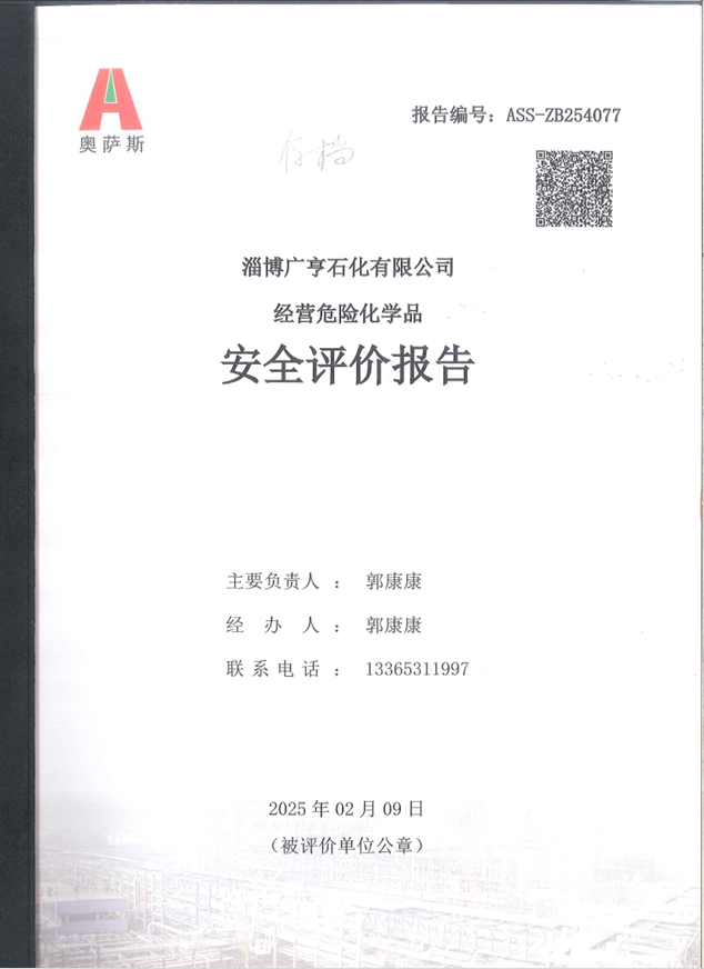 b3d6cae0aa0671627ca131c997c6978.png