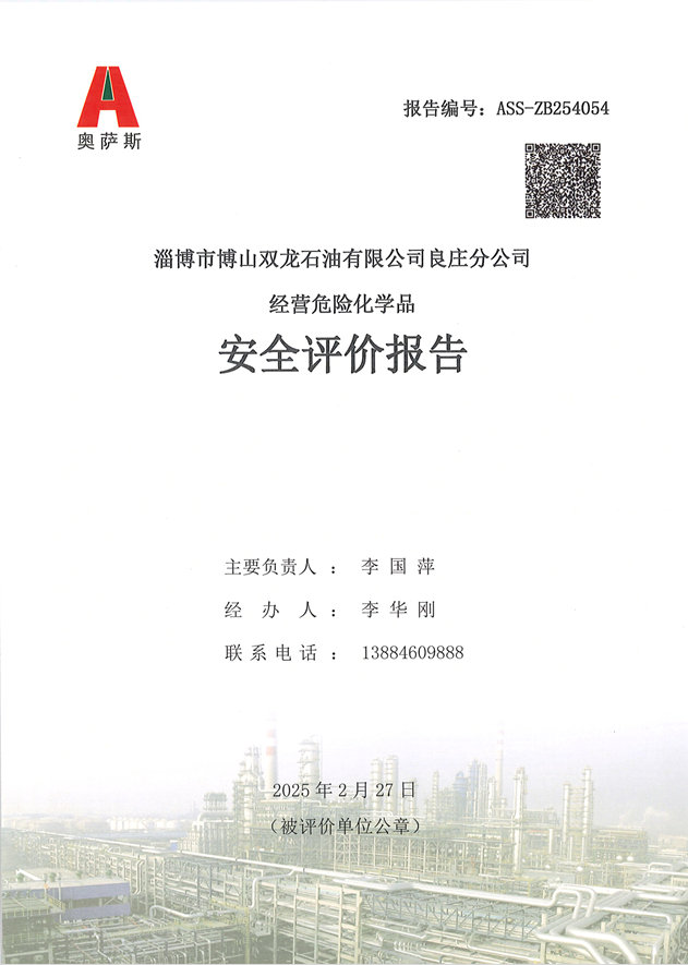 22a656167873dfc0176be07d74e7765.png