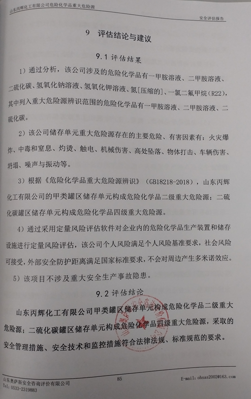3ccbb74bb2fc25b7429c741617e89a2.png