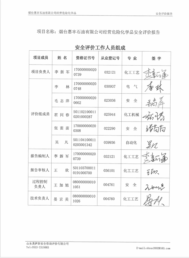 c503096a618ee96b01b058ef4c68fac.png