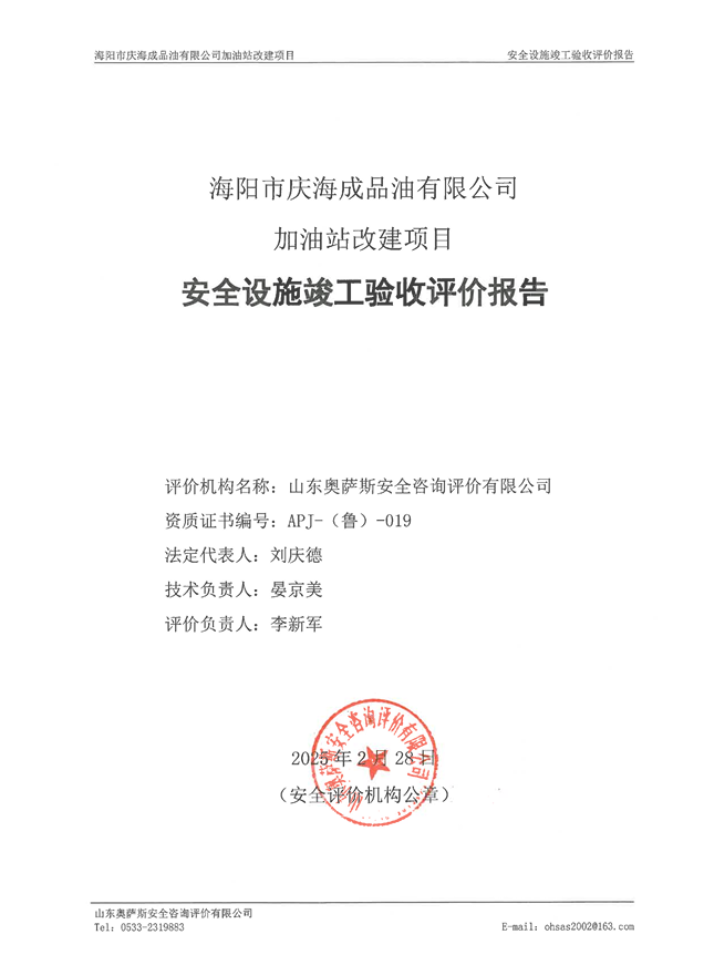 b0c7cd0efb735fc4554cf1e66821002.png