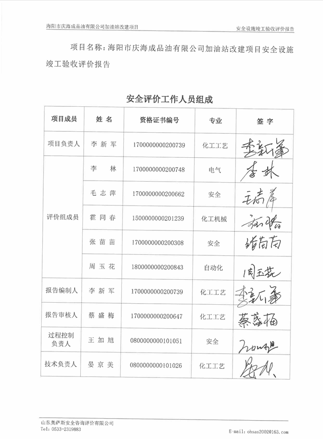408a892544ab7124fbca3b2071f71f5.png