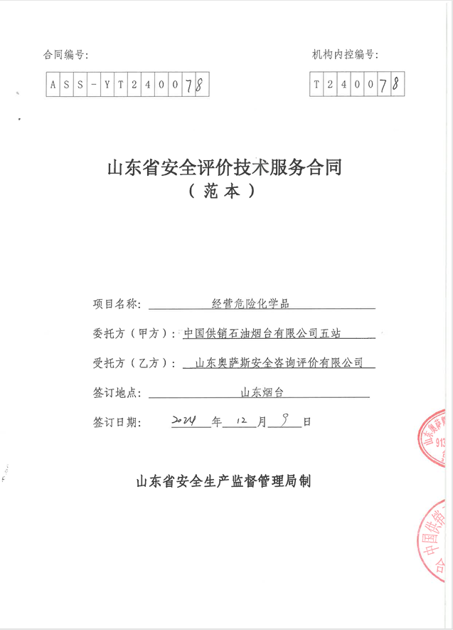 c165833ddf9b166dcd10999069aa5c4.png