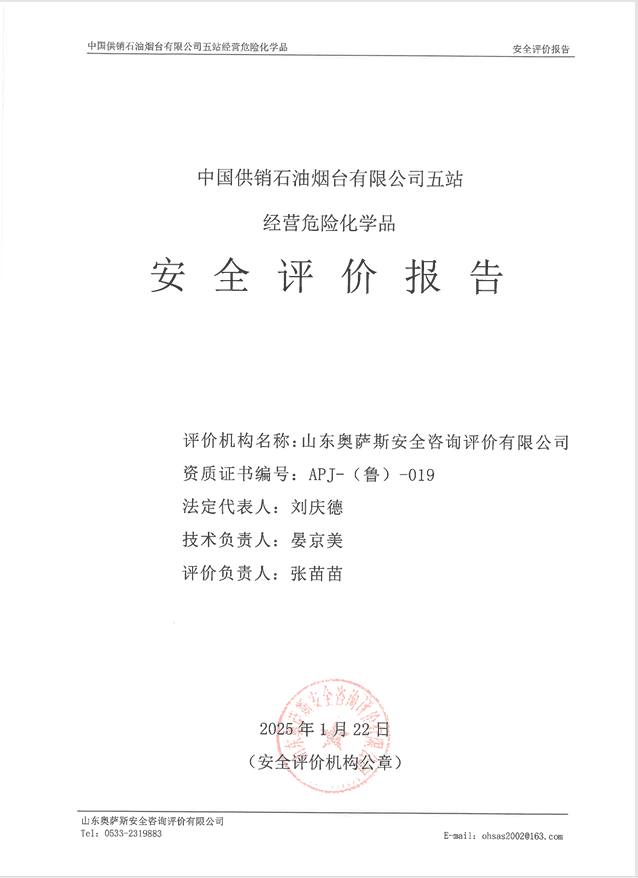 eada1ad3f8675be04f9d9fffa06935b.png