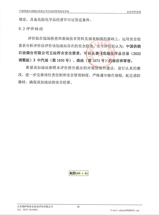810f4b08532e103365bdbae510a282f.png