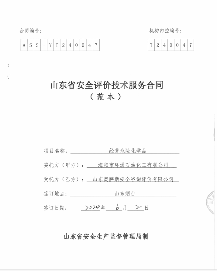 d82e3d71db46ad51626e9e1d2a5f99e.png
