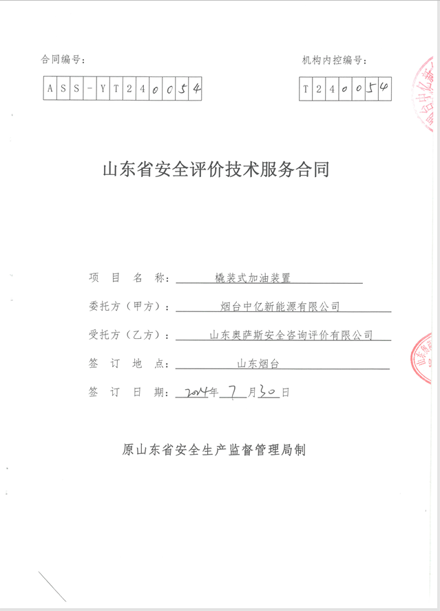 d907b6bed7a246189abcb35128bd01a.png