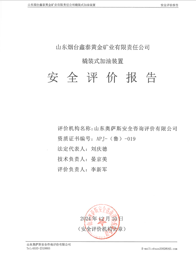 dd98c79a789a2998c283f8112fae9c0.png