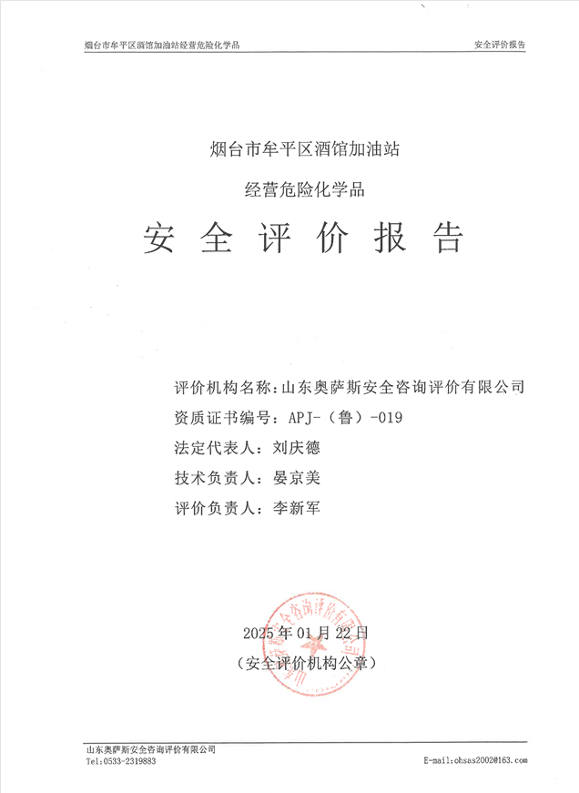 c915ebde51978fdea10cc81e76305ab.png