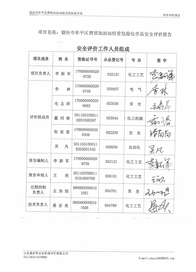 69a3c8be754aa571c801c5c6cb39c6e.png