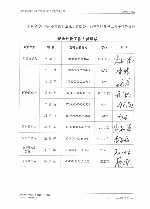 9780527bbf681afcbf32544bf35ceb9.png