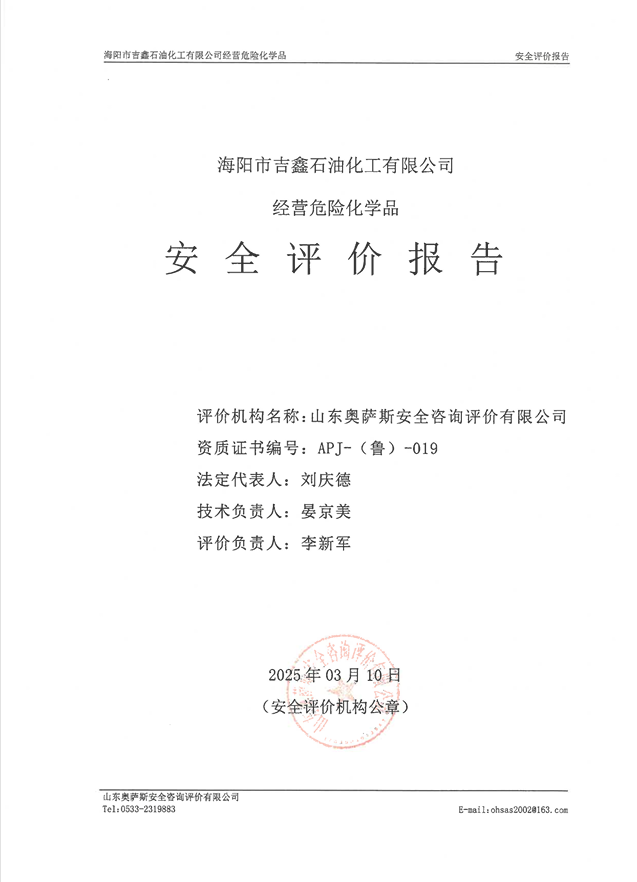 d3bbc4373b8b36e82597016595bcda2.png