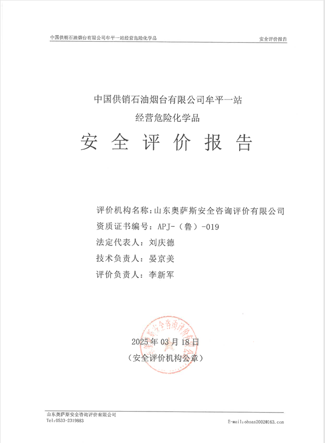 1668c0ed8abe2ee0b0ee28e54abff06.png