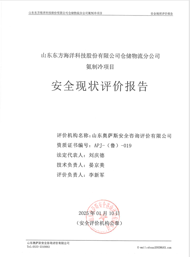 3af55c0f4977559b518a7b574a84a2d.png