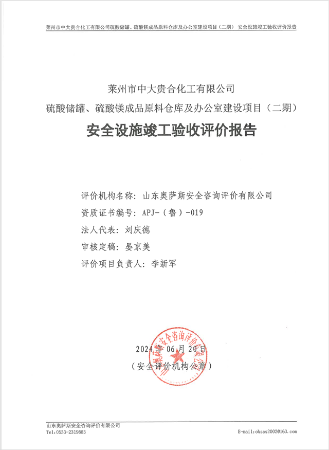 1cd6436afc4bab7cea88cb389f40691.png