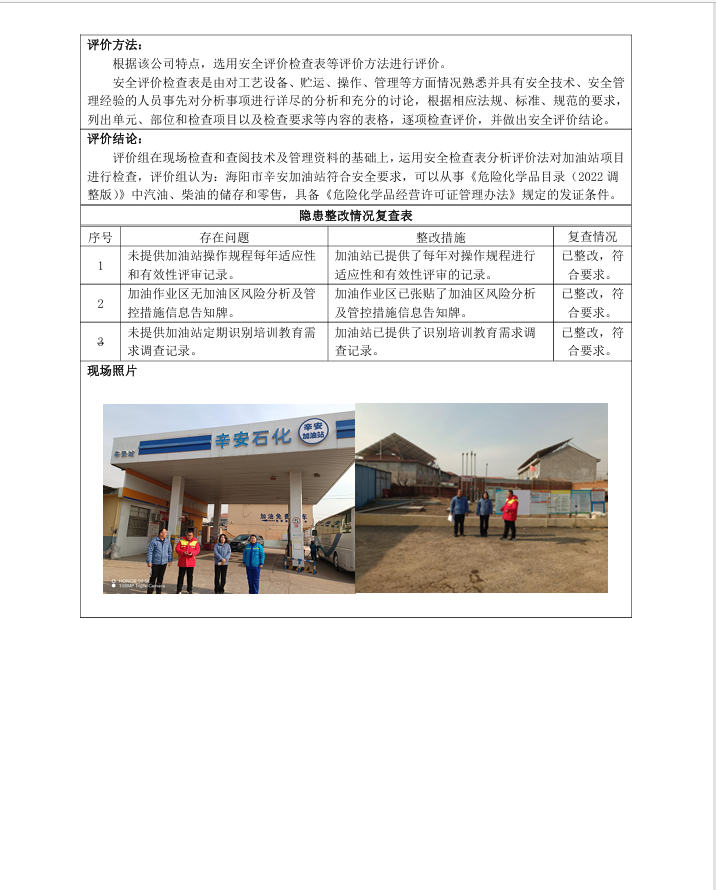 4b7b2f7c4998f11d5a0eaa8d46bf0a0.png