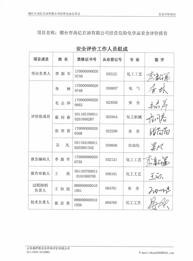 9aadf517dd7deab813854a08702fad7.png
