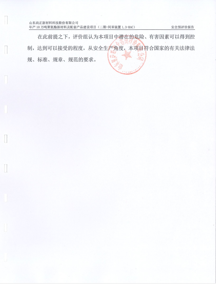 d0d599195d8cd12413dce2e7b2e1987.png