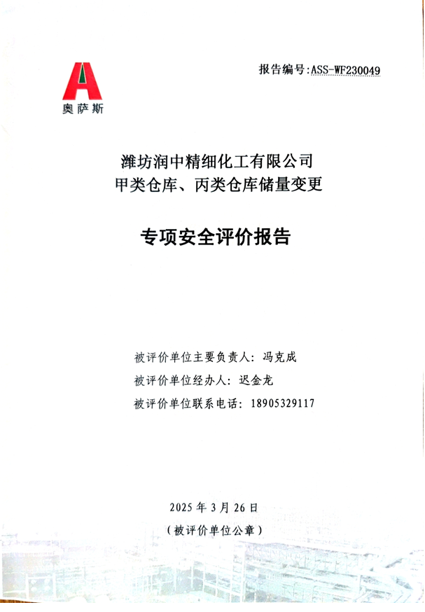 c46d95660056759a7d183a42c6b2b5f.png